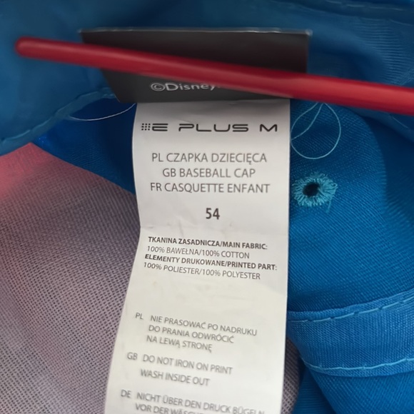 Kid’s Cap - Picture 6 of 7